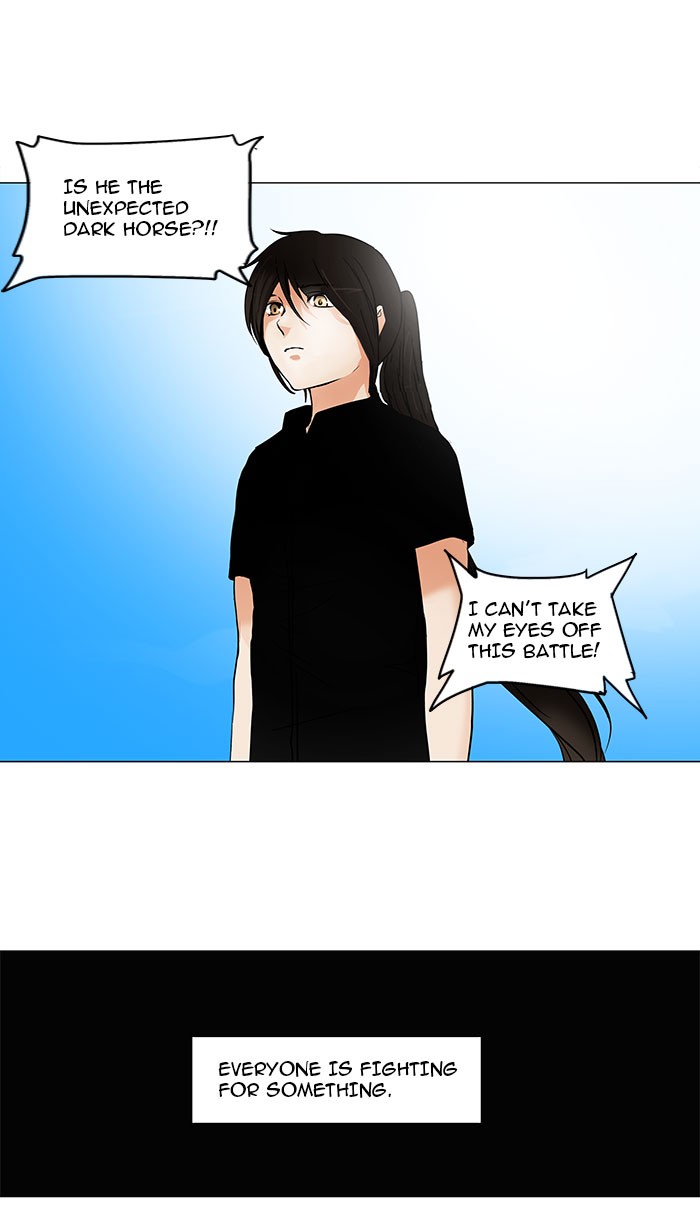 Tower of God Chapter 153 - Page 25