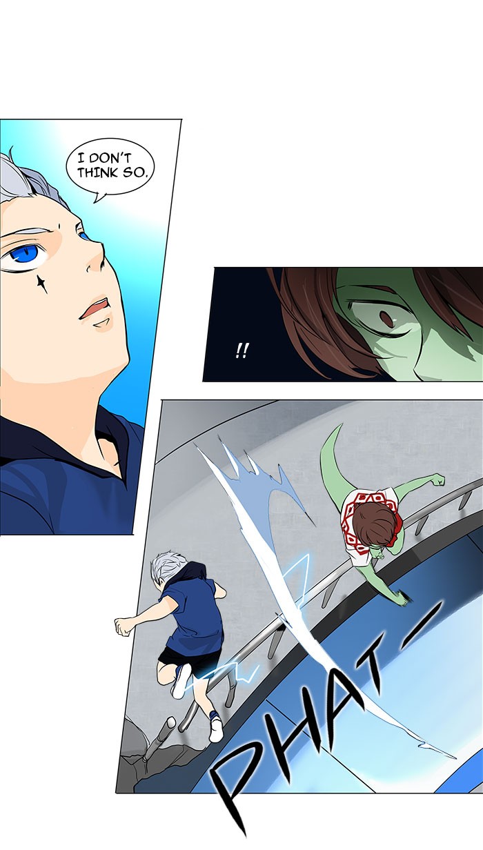 Tower of God Chapter 155 - Page 14
