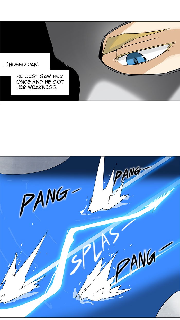 Tower of God Chapter 155 - Page 33