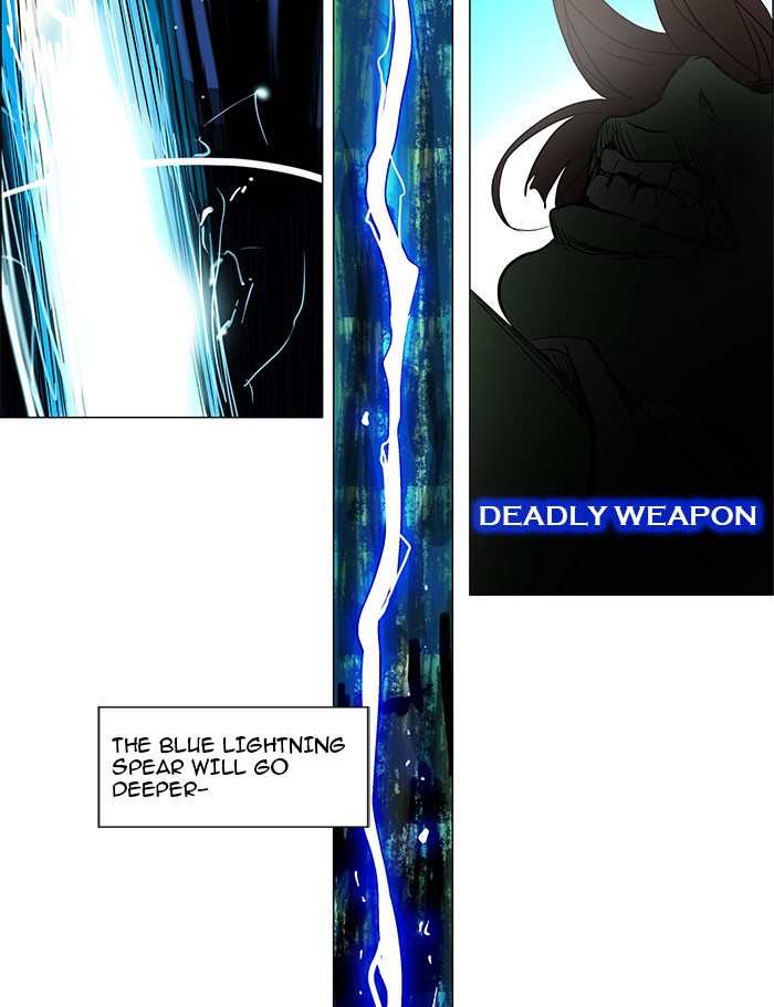 Tower of God Chapter 155 - Page 43