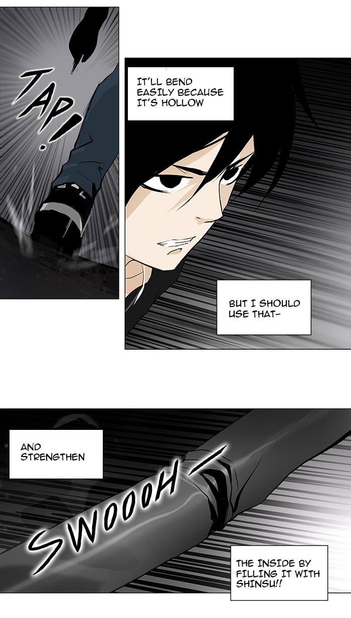 Tower of God Chapter 157 - Page 24