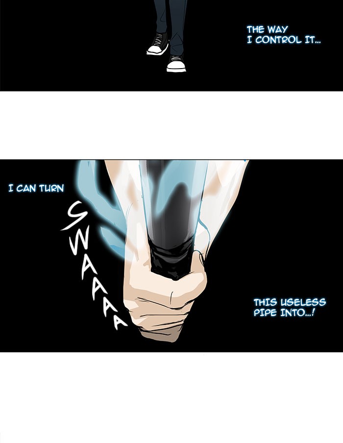 Tower of God Chapter 157 - Page 31