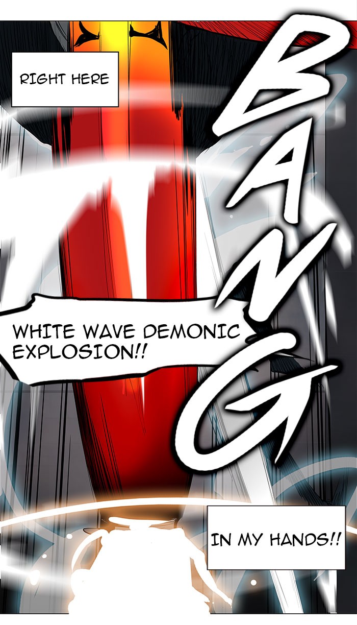 Tower of God Chapter 157 - Page 37