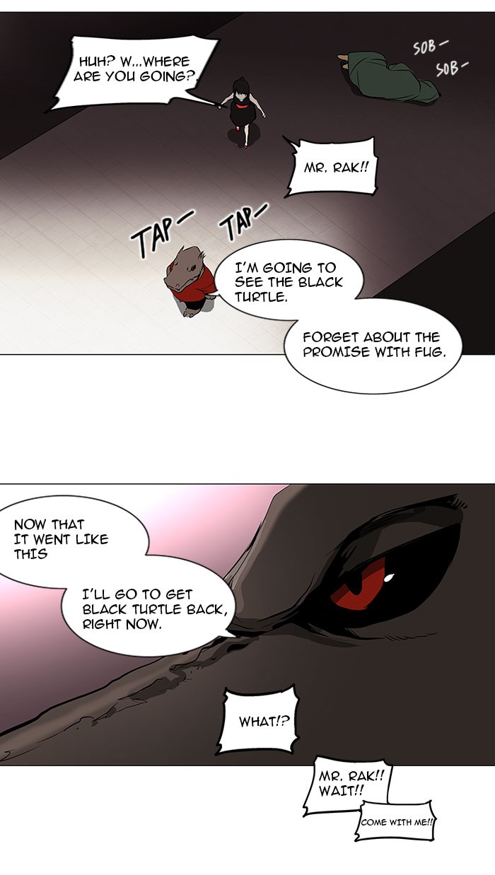 Tower of God Chapter 158 - Page 42