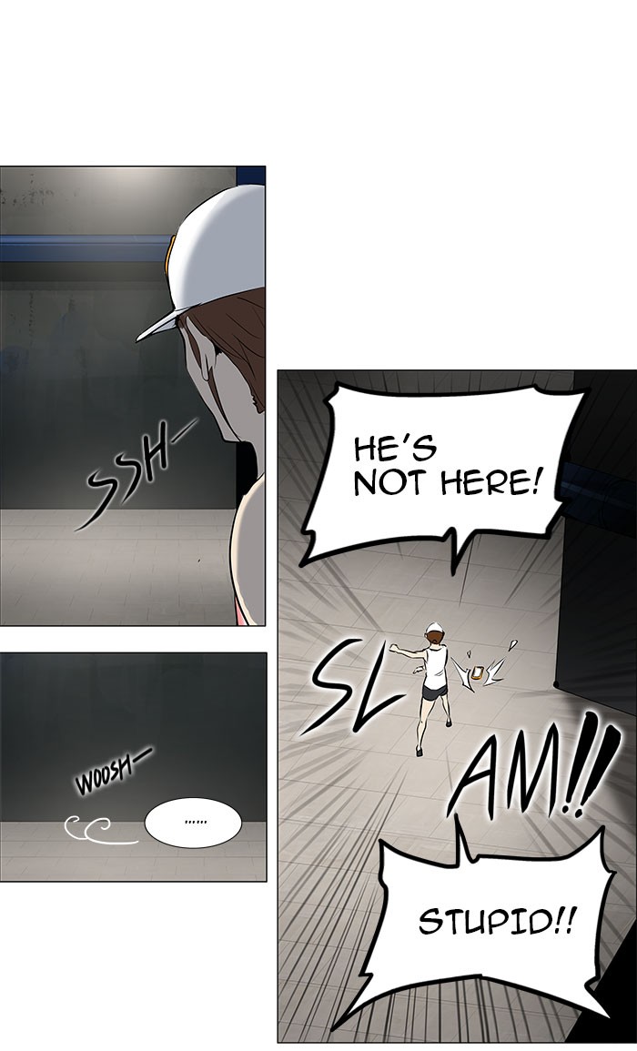 Tower of God Chapter 159 - Page 12