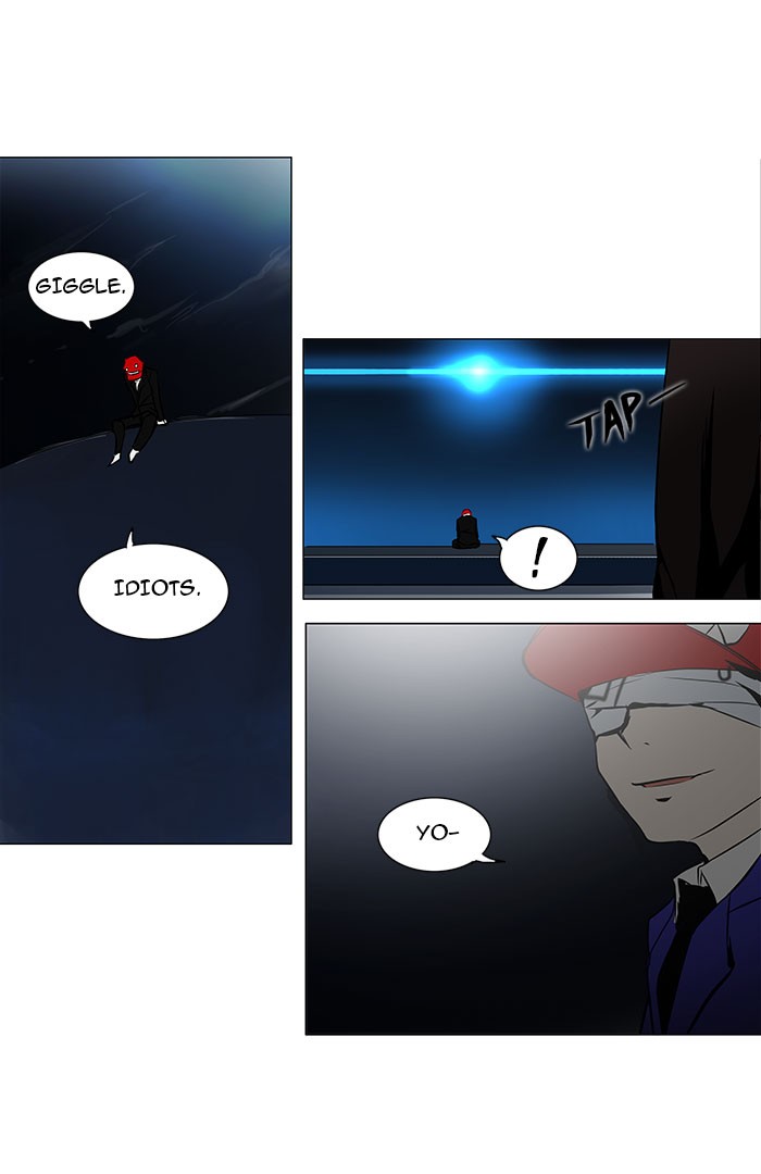Tower of God Chapter 159 - Page 17
