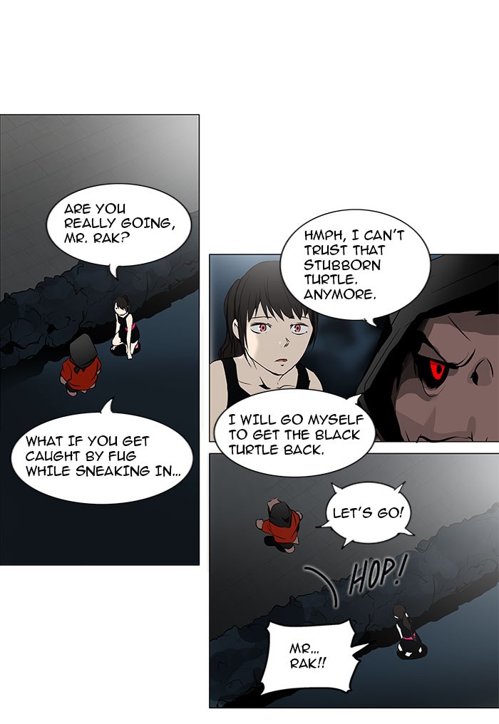 Tower of God Chapter 159 - Page 31