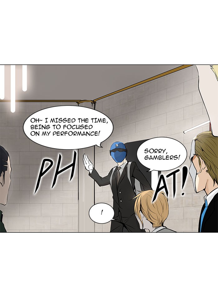 Tower of God Chapter 159 - Page 4