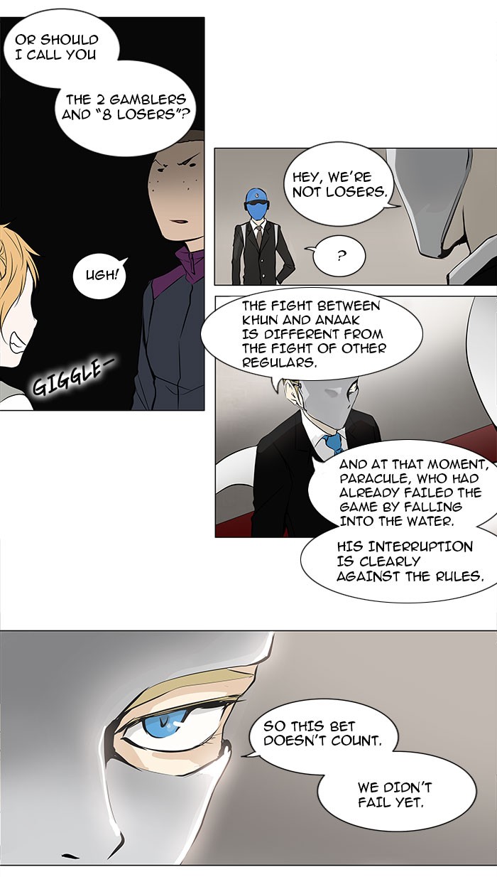 Tower of God Chapter 159 - Page 5