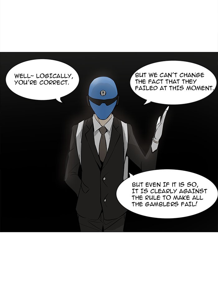 Tower of God Chapter 159 - Page 7