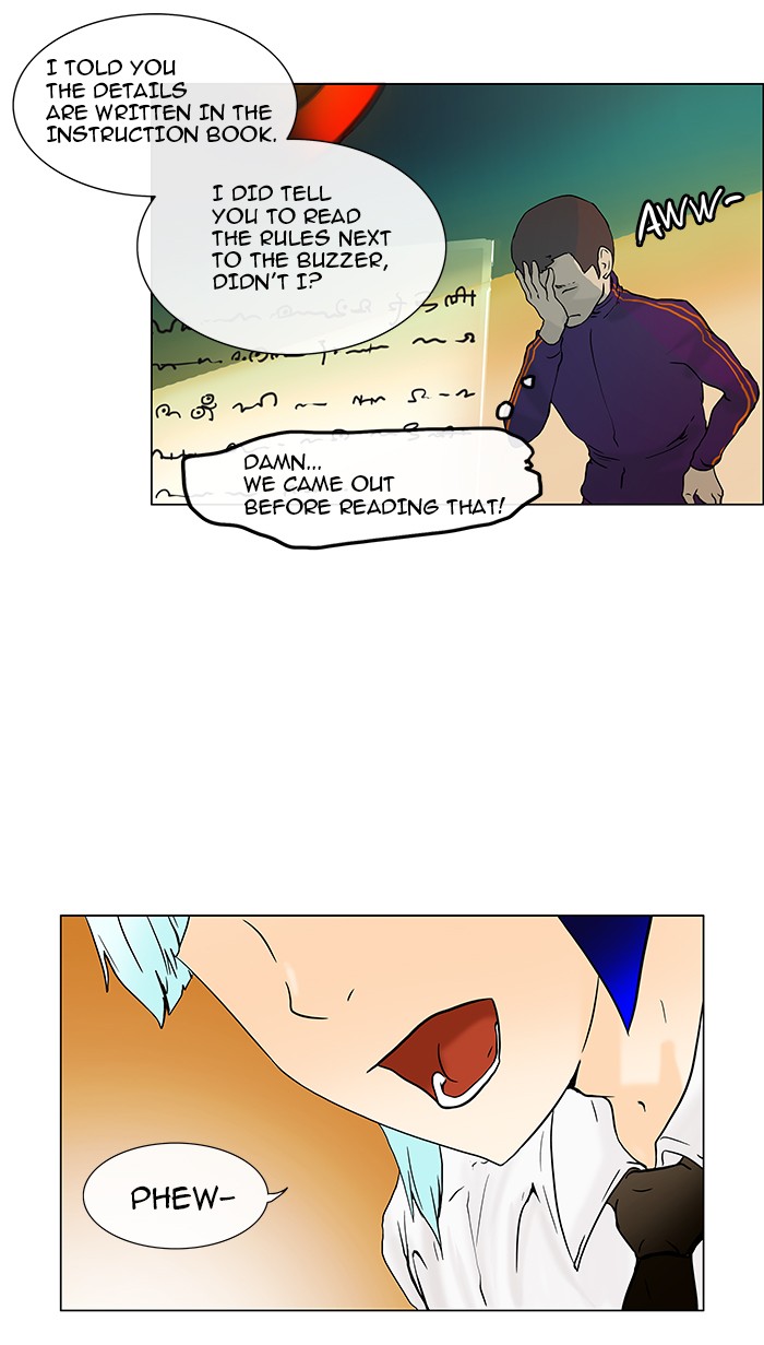 Tower of God Chapter 16 - Page 5