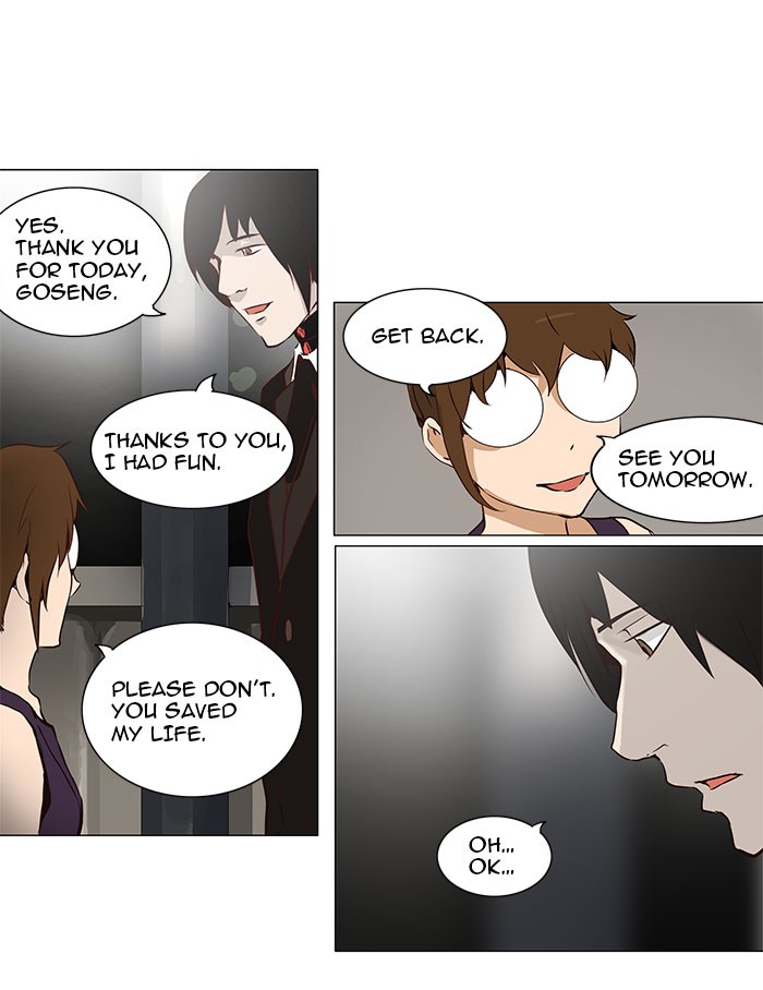 Tower of God Chapter 160 - Page 20