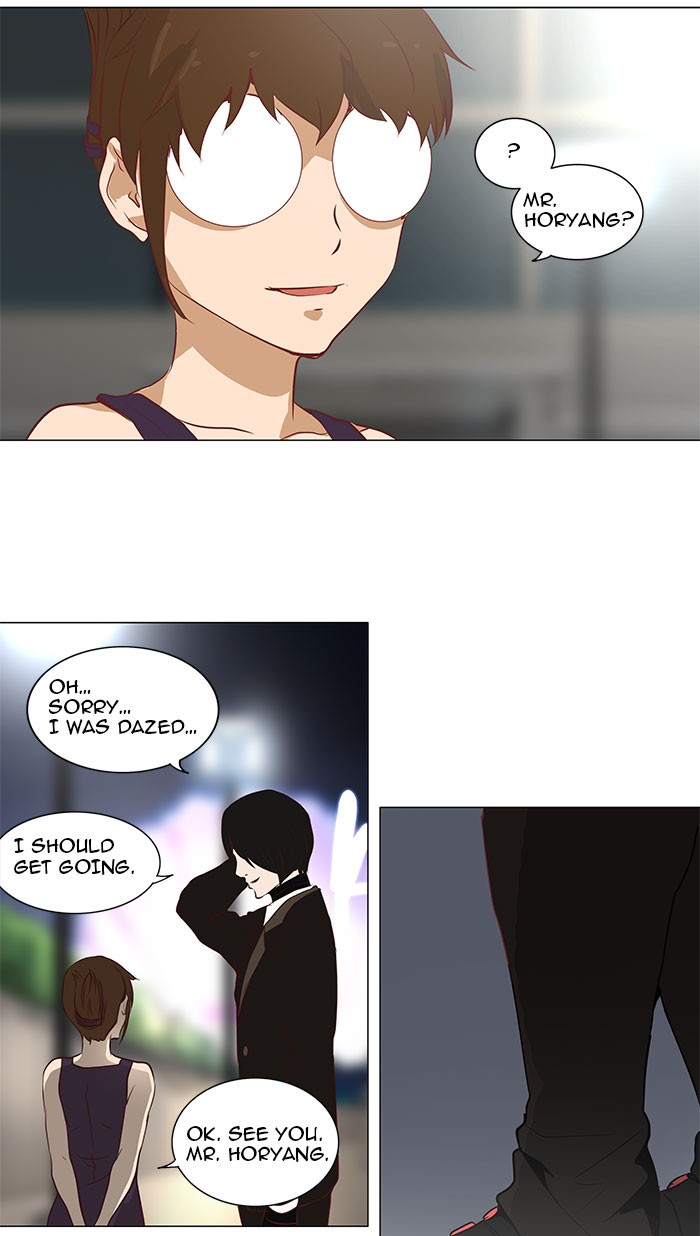 Tower of God Chapter 160 - Page 22