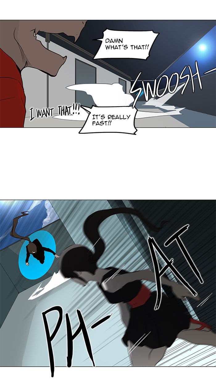 Tower of God Chapter 160 - Page 8