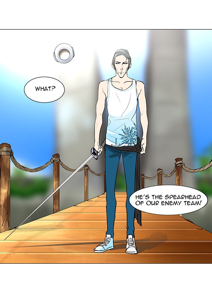 Tower of God Chapter 161 - Page 25