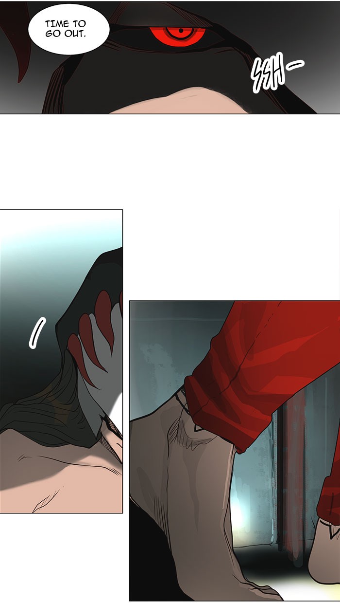 Tower of God Chapter 162 - Page 1
