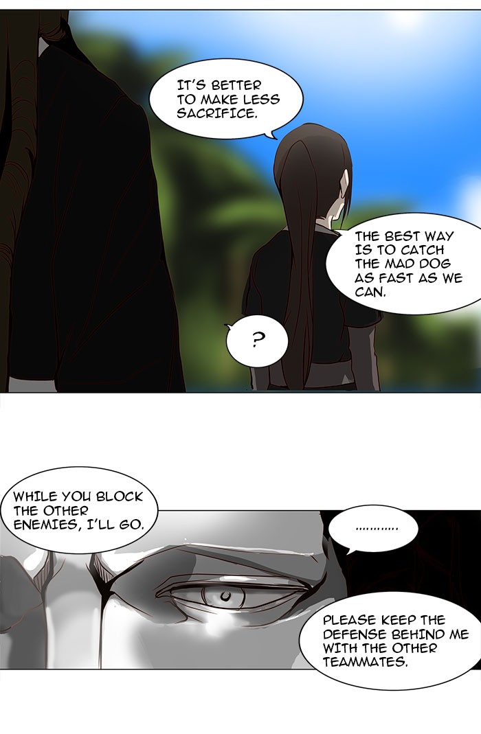 Tower of God Chapter 162 - Page 14