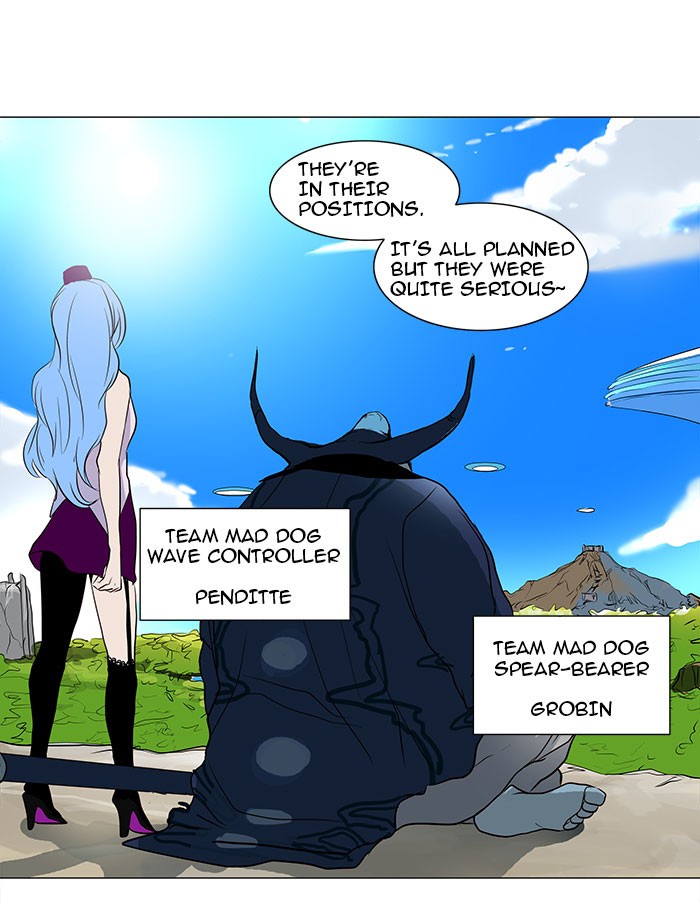 Tower of God Chapter 162 - Page 6