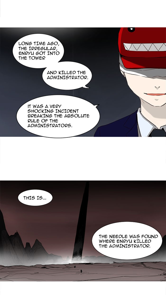 Tower of God Chapter 164 - Page 1