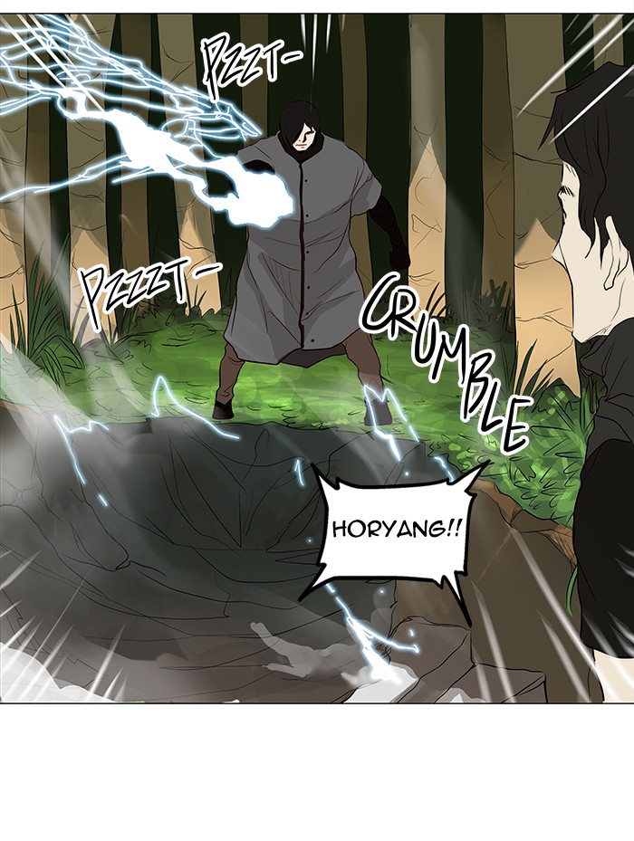 Tower of God Chapter 164 - Page 29