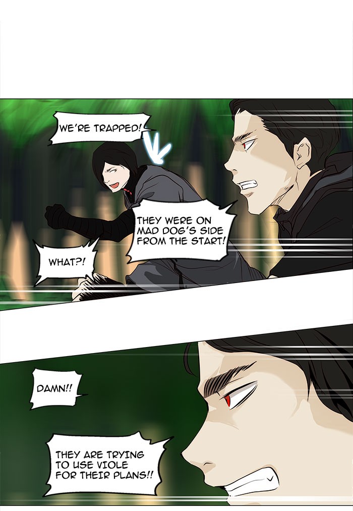 Tower of God Chapter 164 - Page 34