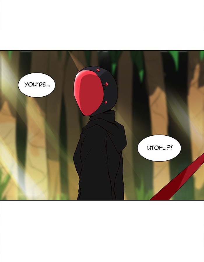 Tower of God Chapter 164 - Page 36