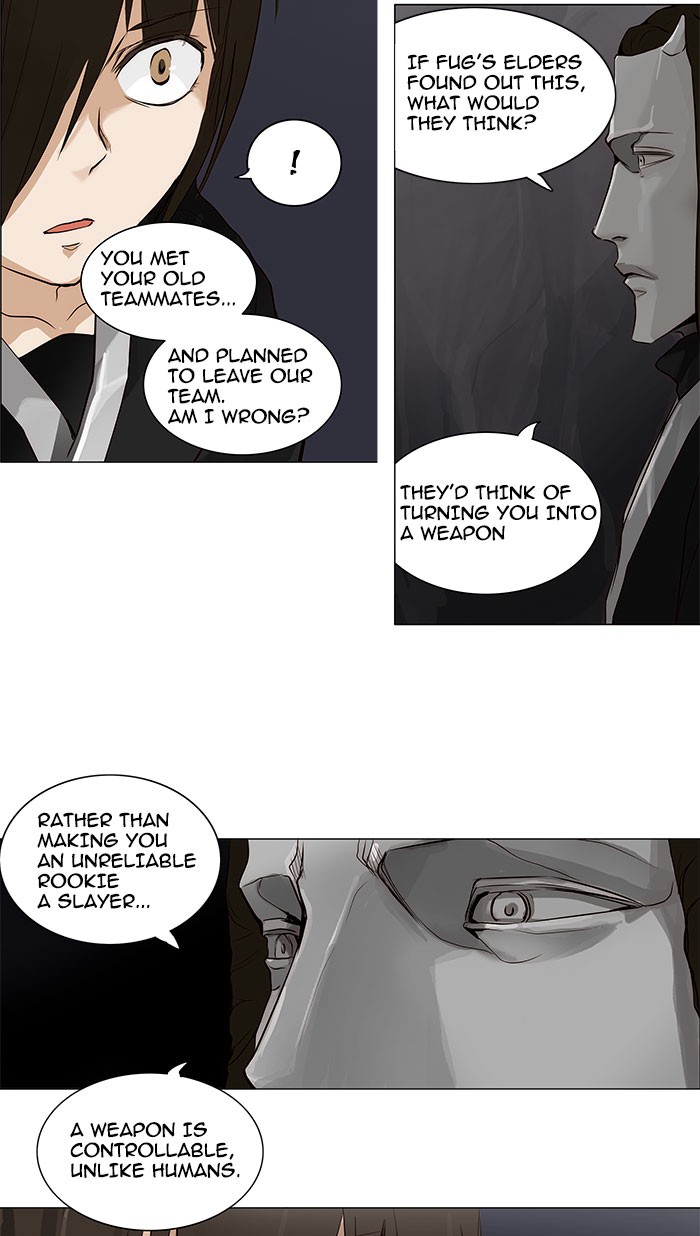 Tower of God Chapter 166 - Page 12