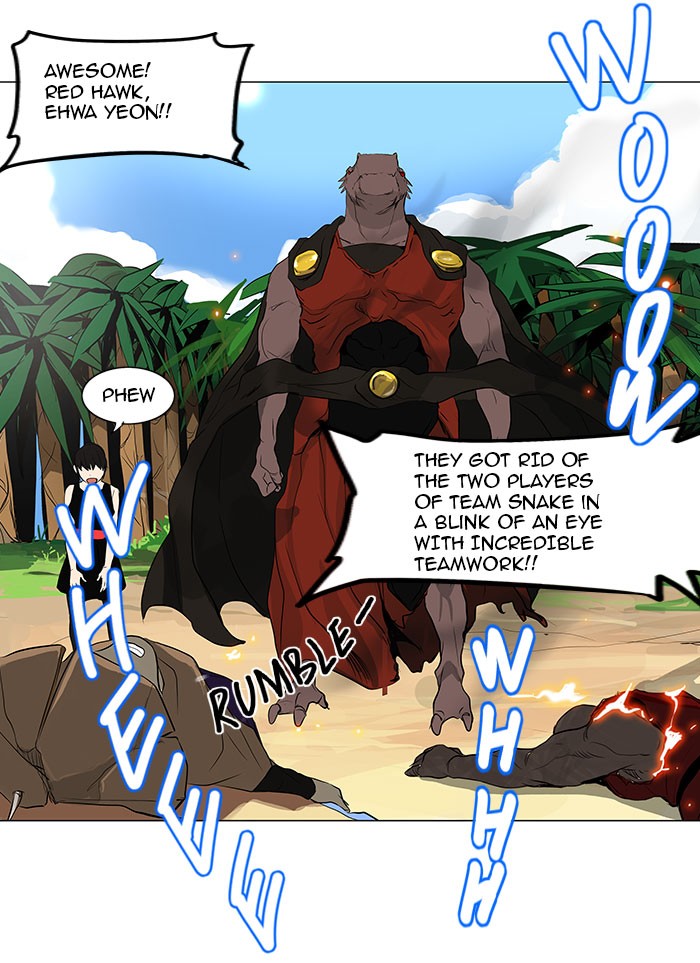 Tower of God Chapter 168 - Page 32