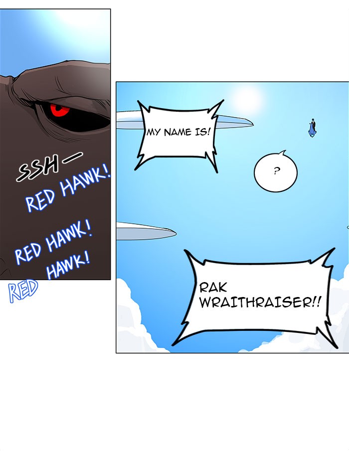 Tower of God Chapter 168 - Page 33