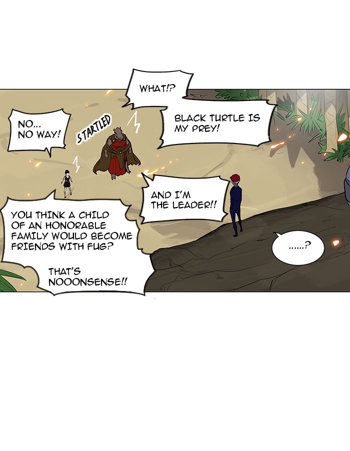 Tower of God Chapter 169 - Page 8