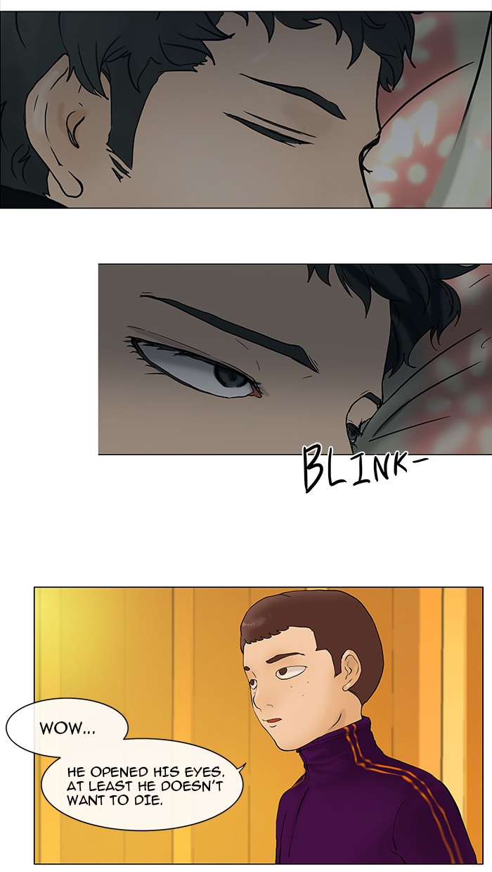 Tower of God Chapter 17 - Page 15