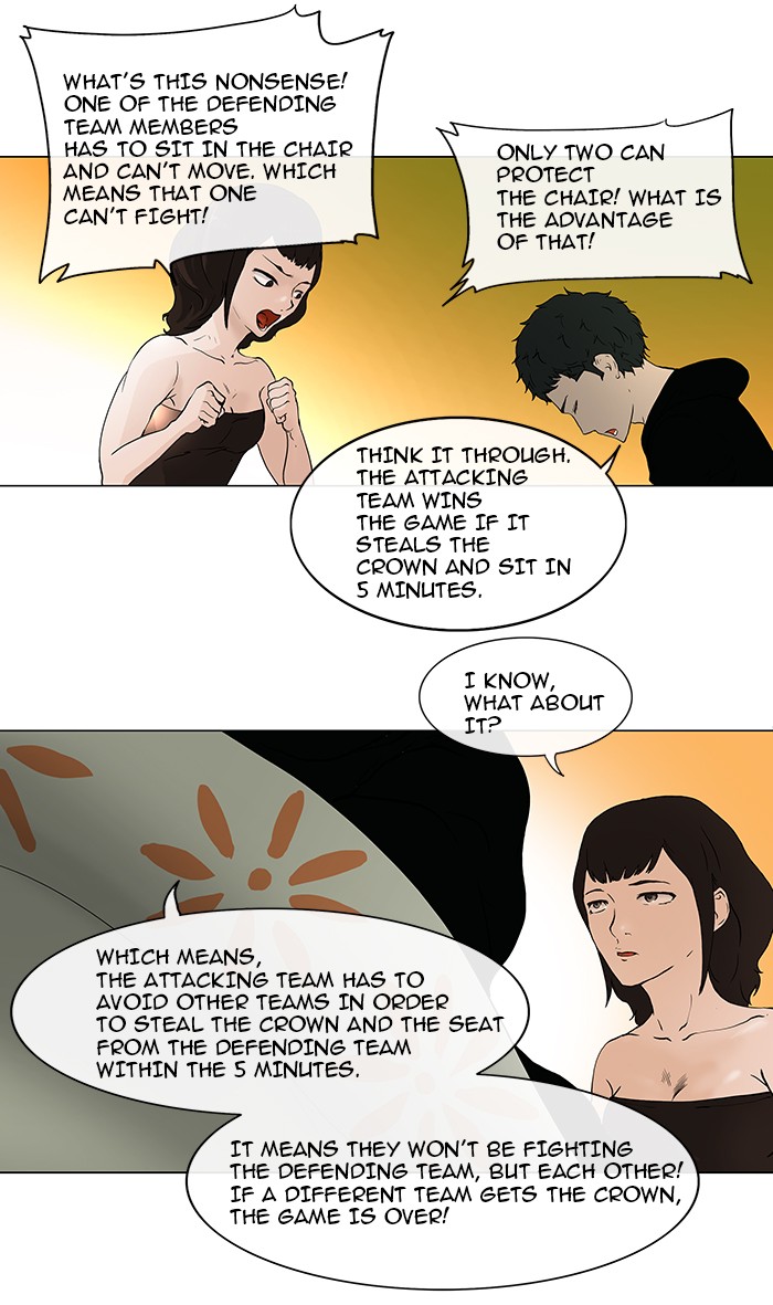 Tower of God Chapter 17 - Page 5