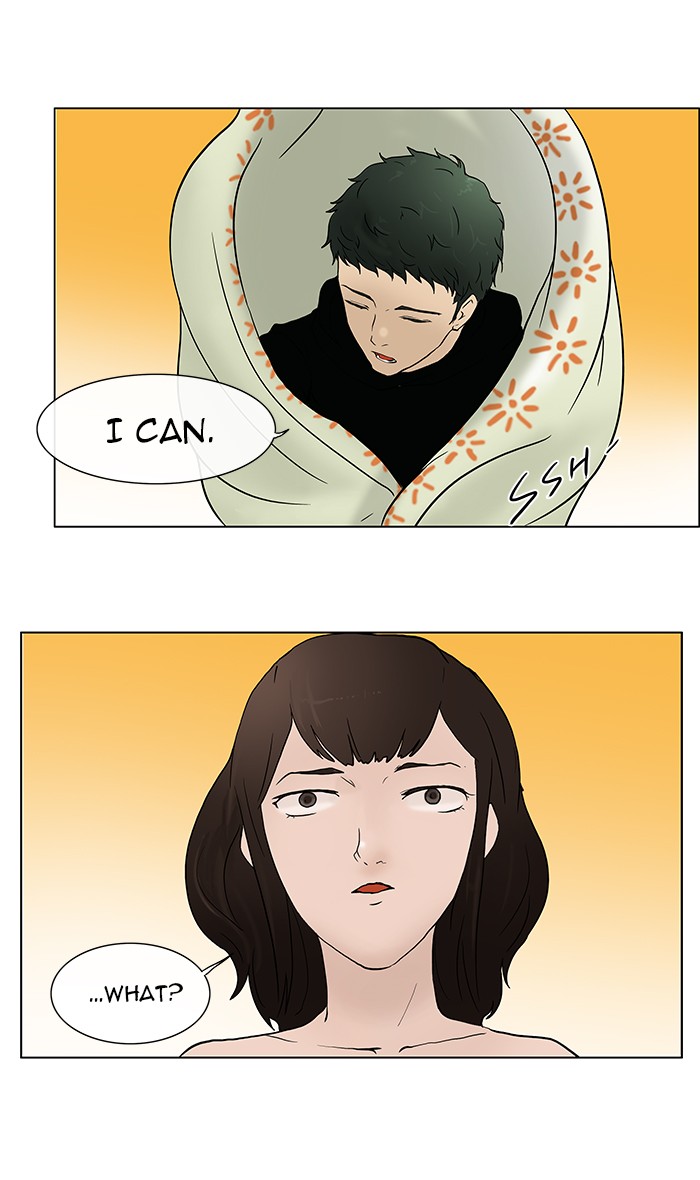 Tower of God Chapter 17 - Page 9