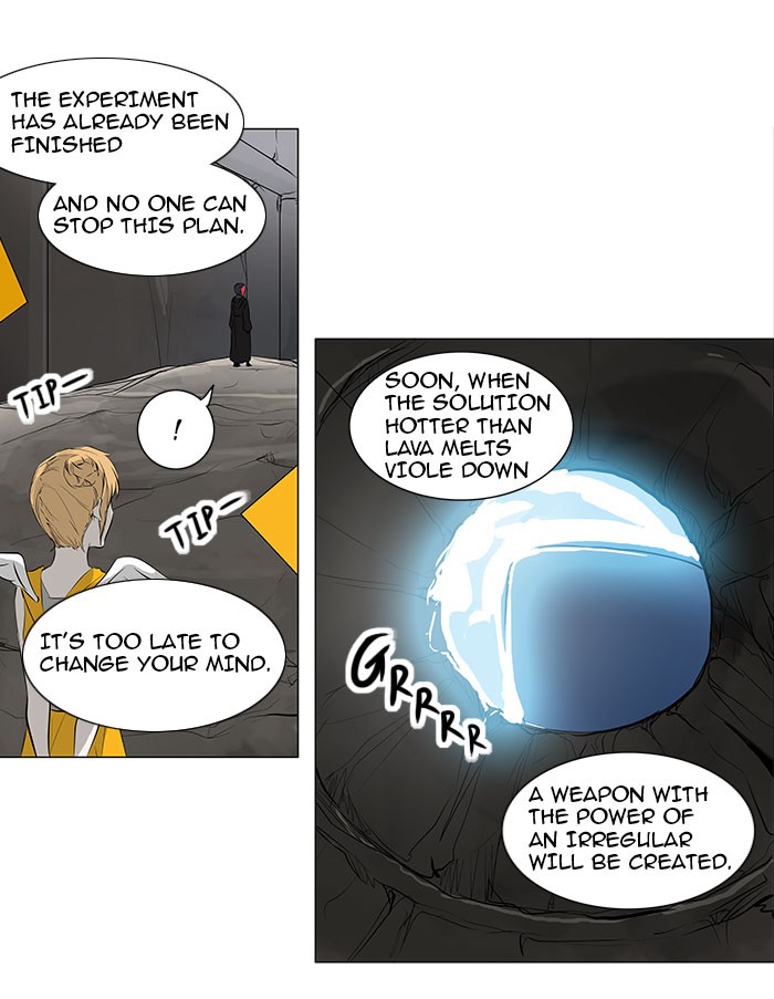 Tower of God Chapter 170 - Page 14