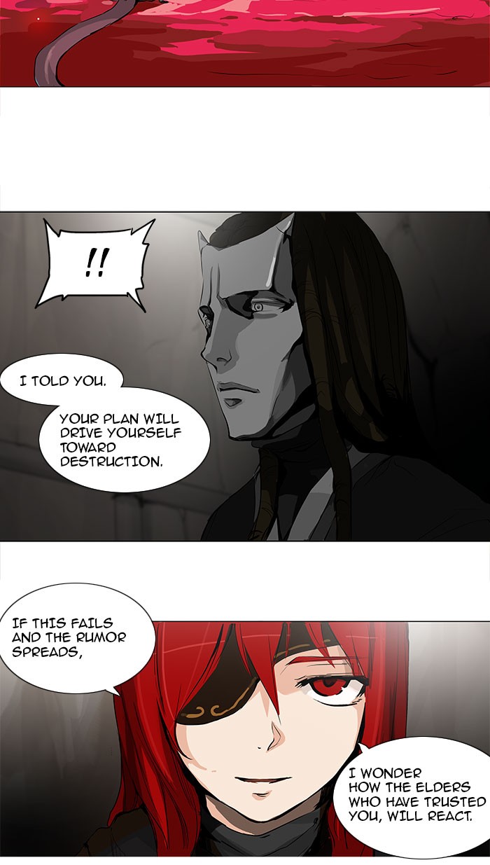 Tower of God Chapter 170 - Page 23