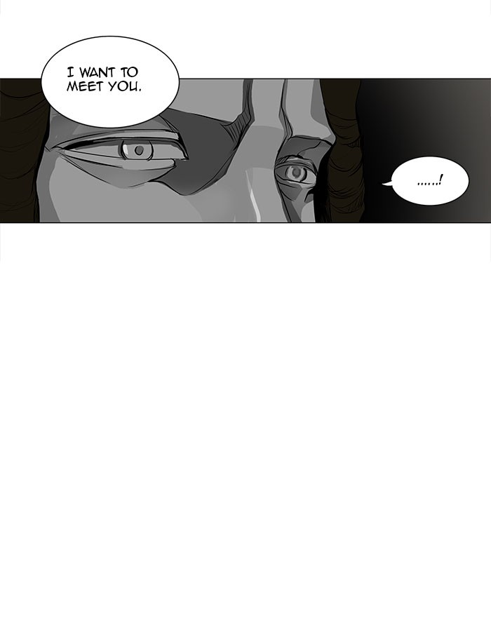 Tower of God Chapter 170 - Page 7