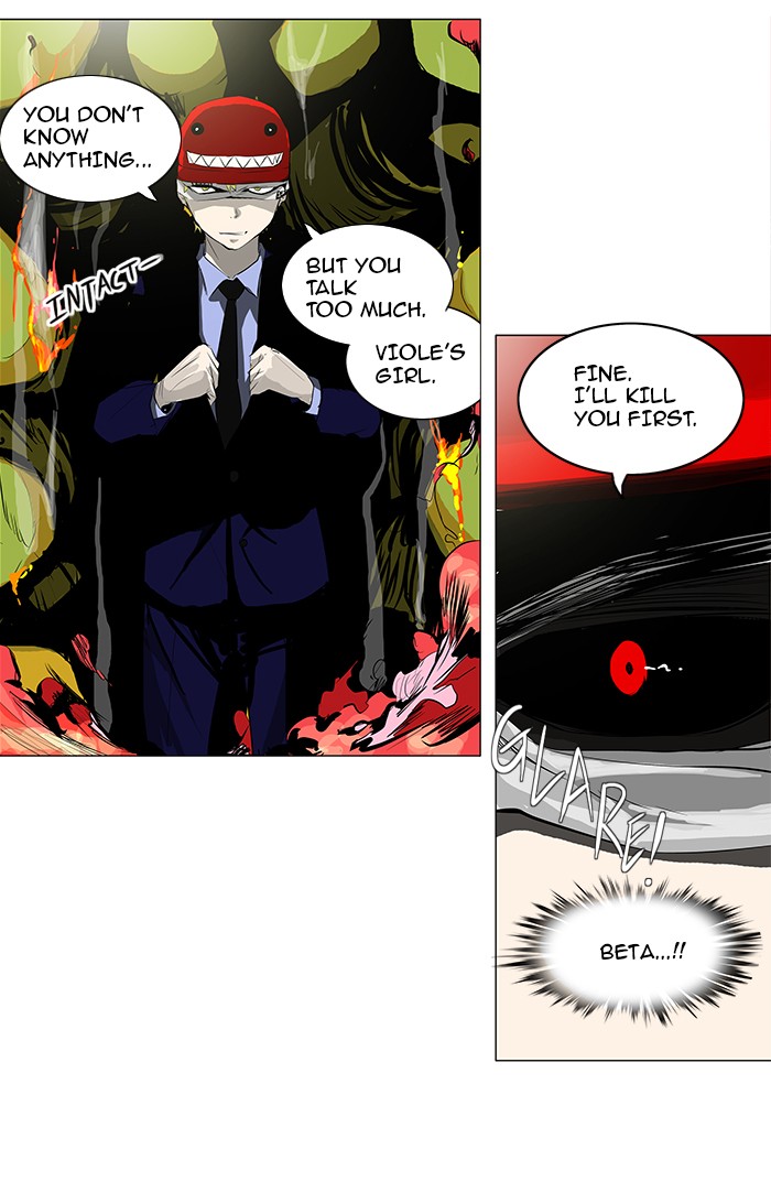 Tower of God Chapter 171 - Page 14