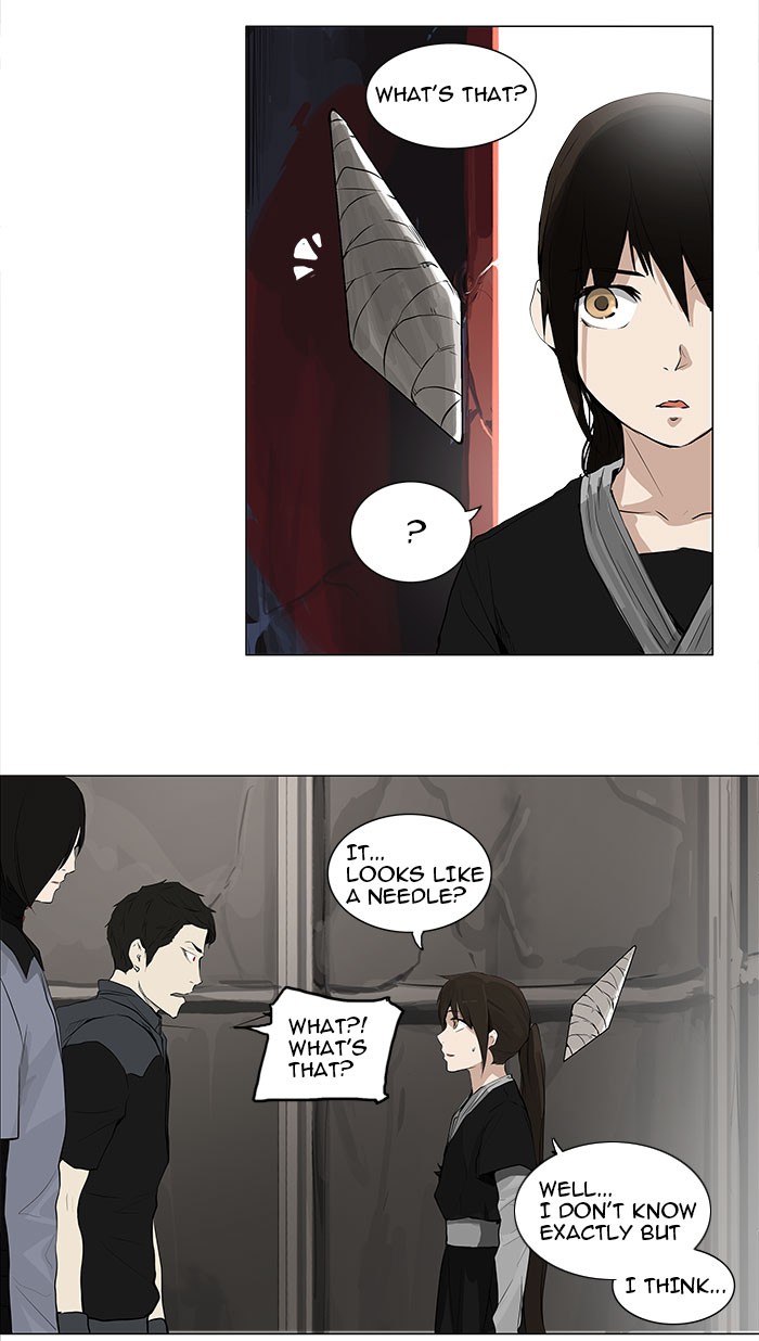 Tower of God Chapter 171 - Page 22