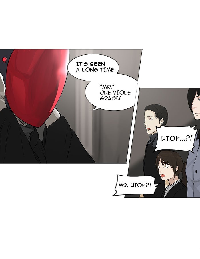 Tower of God Chapter 171 - Page 26