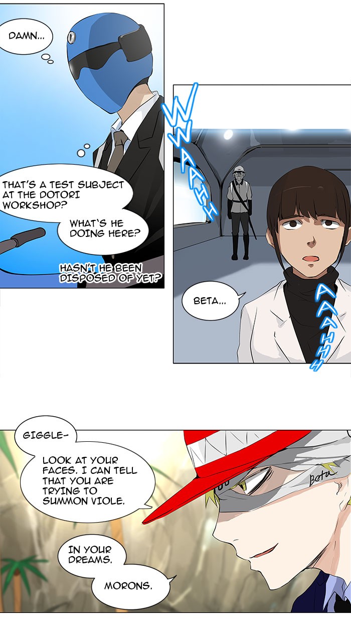 Tower of God Chapter 171 - Page 3