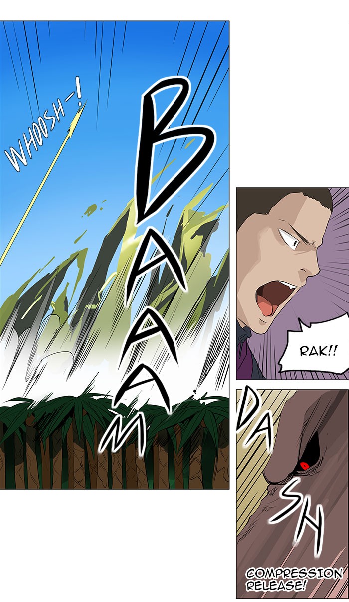 Tower of God Chapter 171 - Page 6