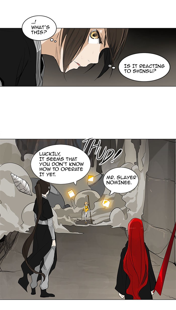 Tower of God Chapter 172 - Page 23