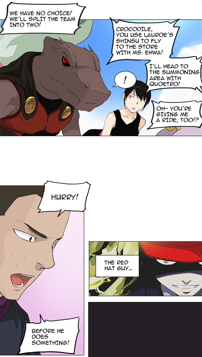 Tower of God Chapter 173 - Page 8