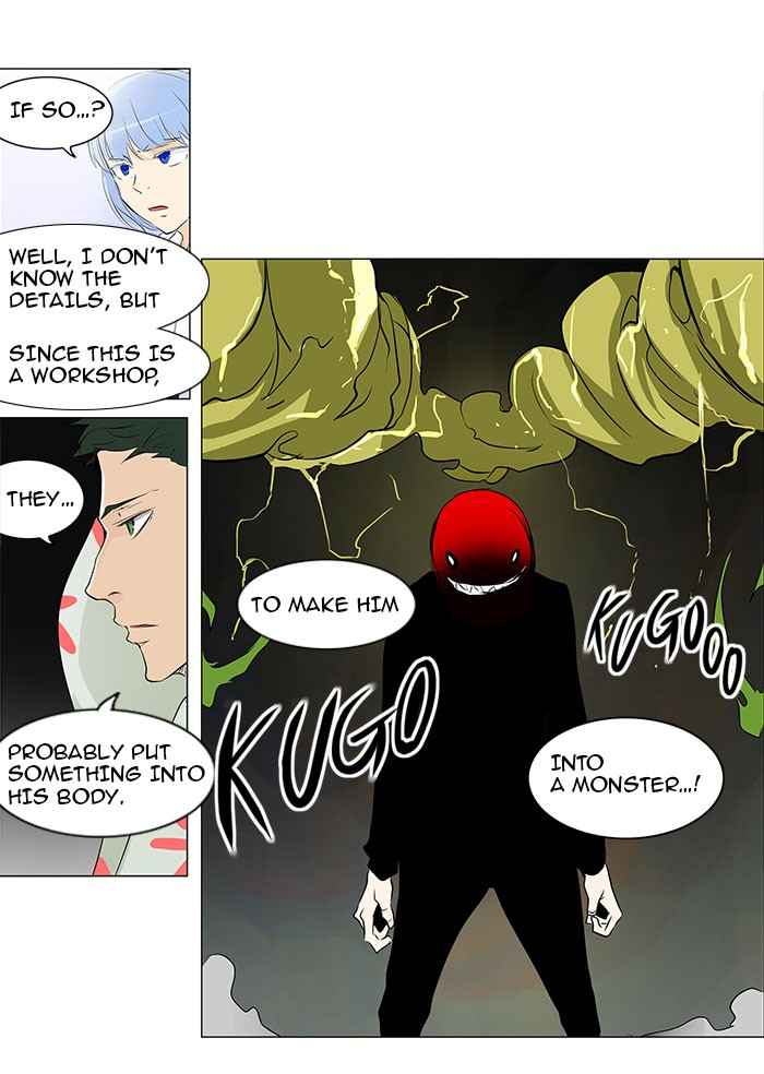 Tower of God Chapter 174 - Page 17
