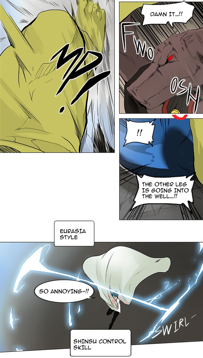 Tower of God Chapter 174 - Page 20