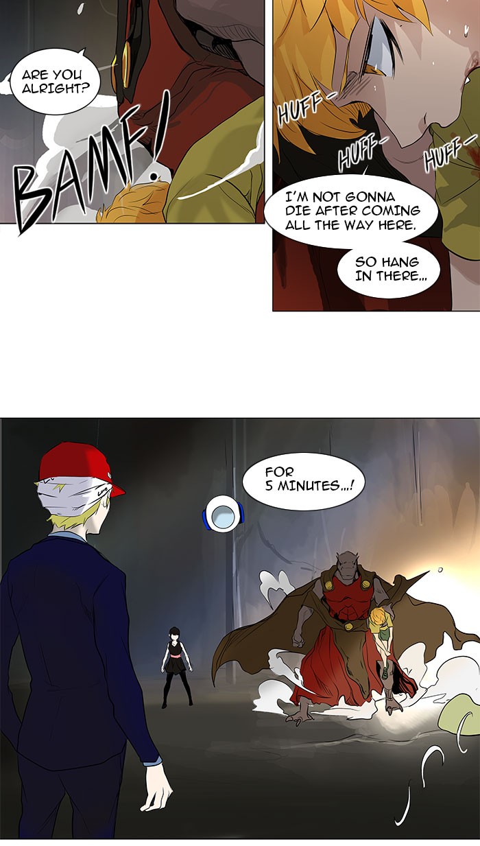 Tower of God Chapter 174 - Page 3