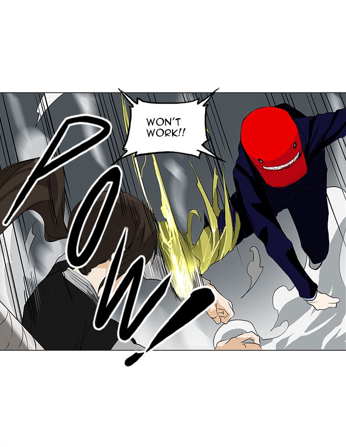 Tower of God Chapter 175 - Page 14