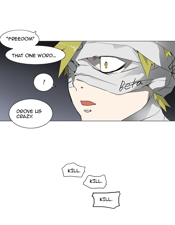 Tower of God Chapter 175 - Page 22