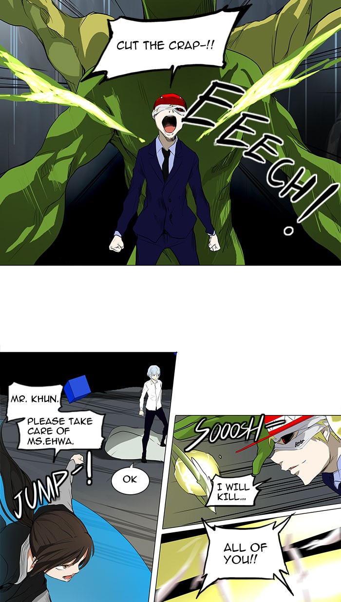 Tower of God Chapter 175 - Page 25