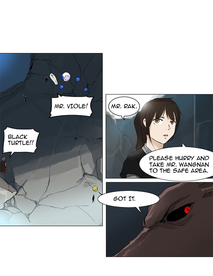 Tower of God Chapter 175 - Page 6